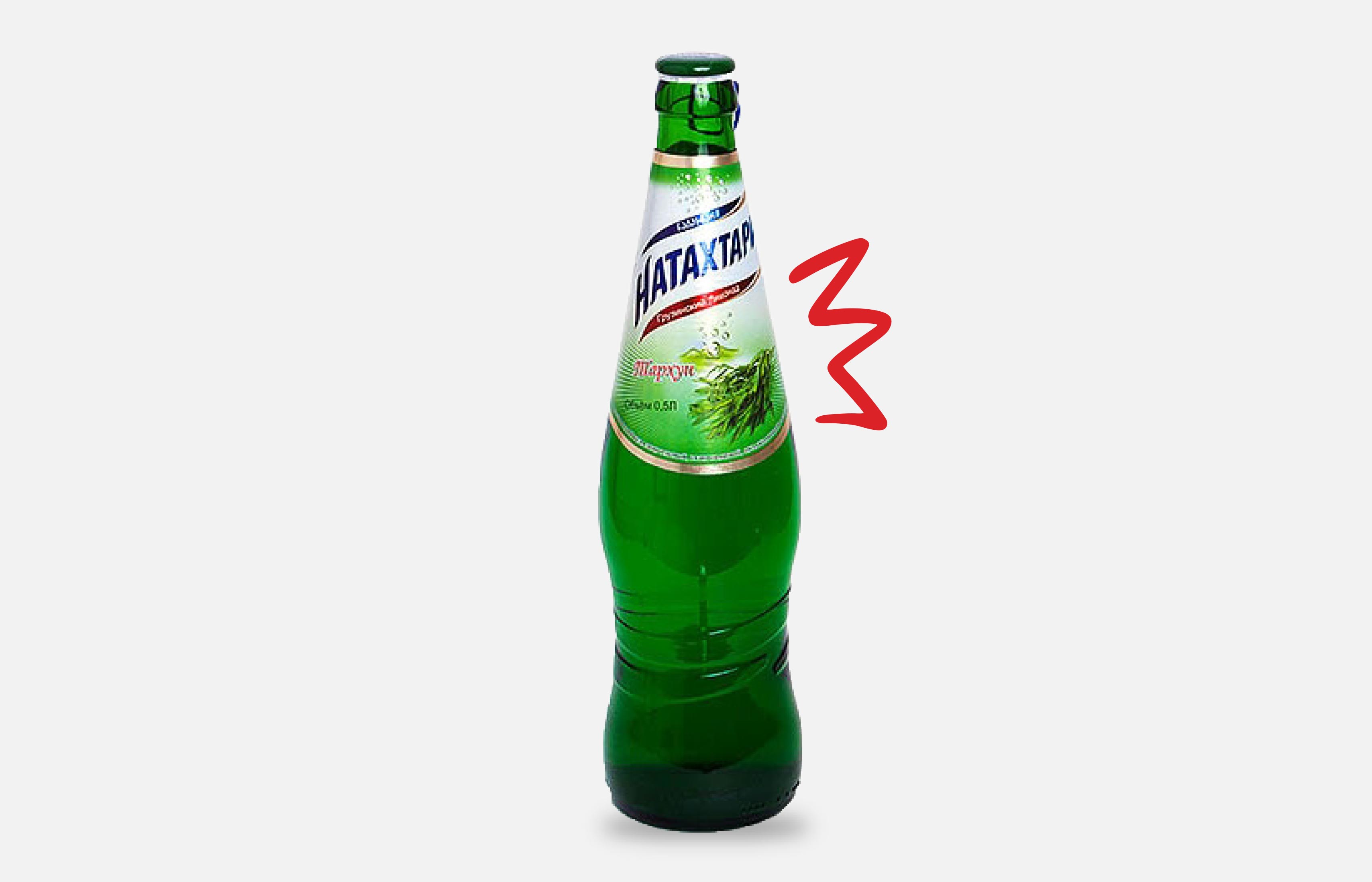 Тarragon Lemonade "Natakhtari"