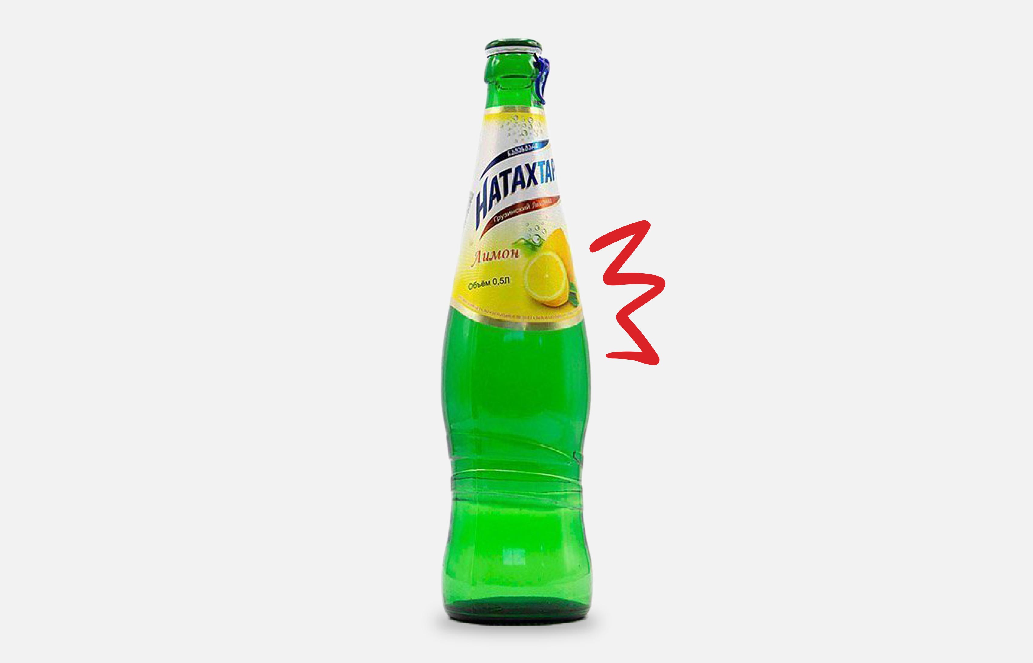 Lemon Lemonade "Natakhtari"